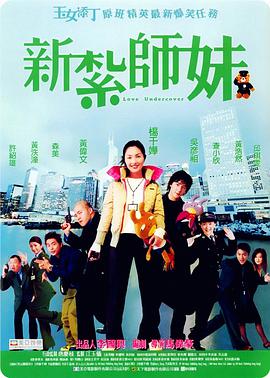 亚洲精品国产三级在线观看