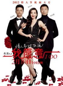 zara属于什么档次